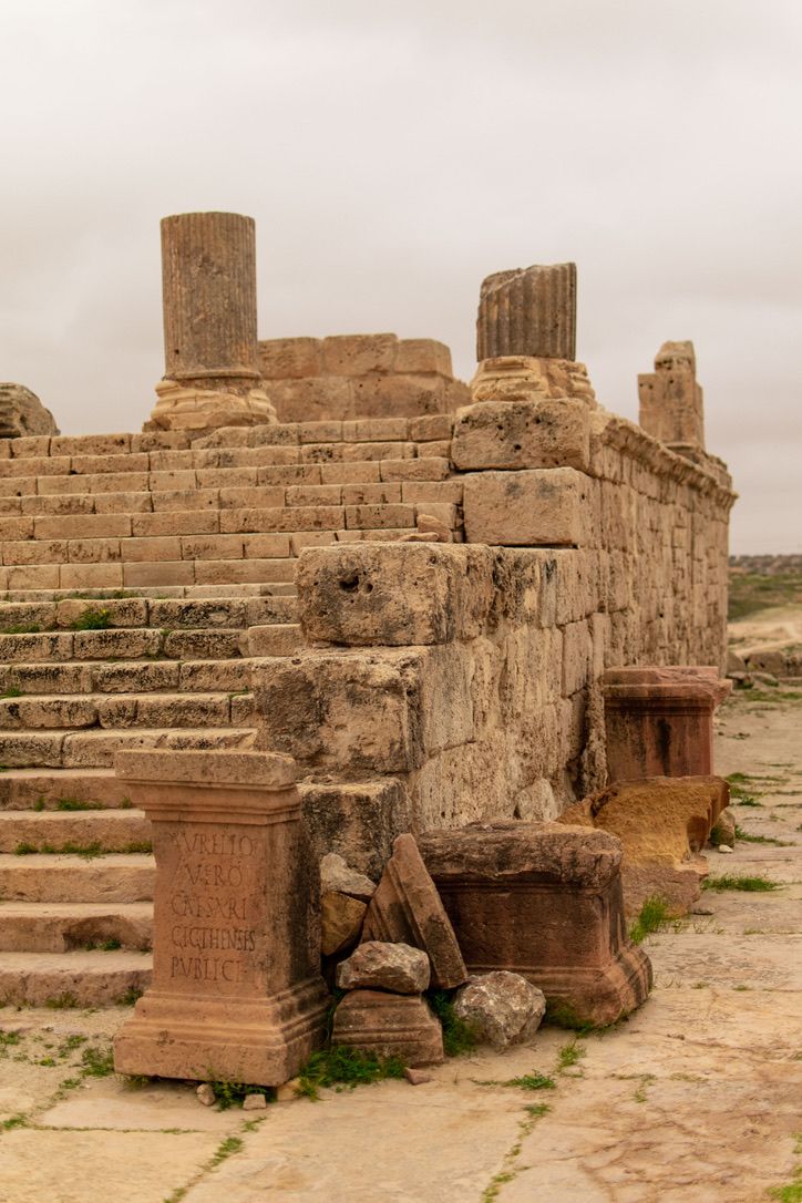 Gightis Ruins